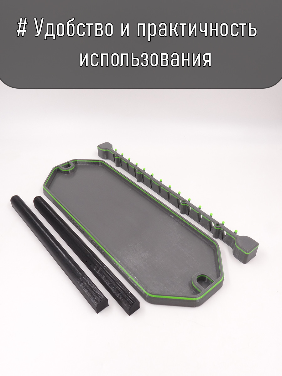 Держатель поводков для рыбалки ДИП станция в2
